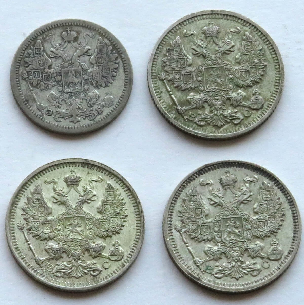 Rosja, 3 x 20 kopiejek + 15 kopiejek, 1907-1915, stan 2/2-